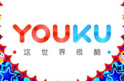 [3分钟教程]青岛 咨询公司_哔哩哔哩